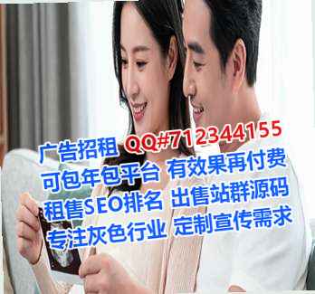 杭州代妈装饰工程有限公司